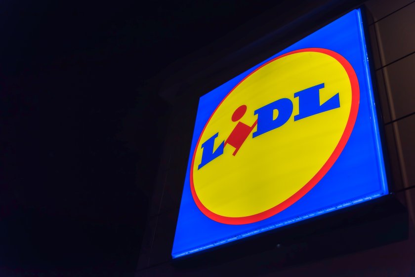 Lidl said the move would underscore its commitment to 'backing British'